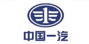 中國一汽